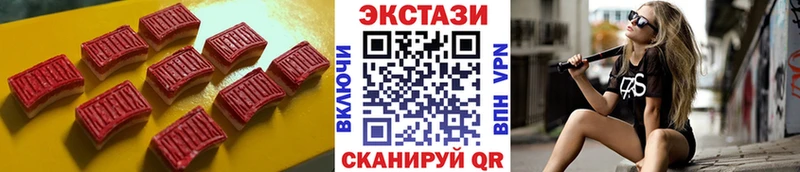 Ecstasy Punisher Полярные Зори