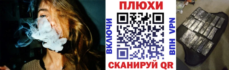 хочу   Полярные Зори  ГАШ ice o lator 
