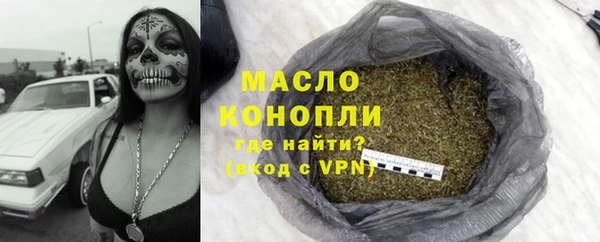 прущие крисы Наволоки