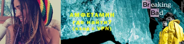 дмт Навашино