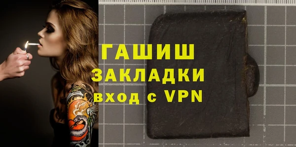 прущие крисы Наволоки