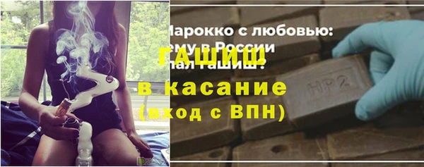 первитин Надым