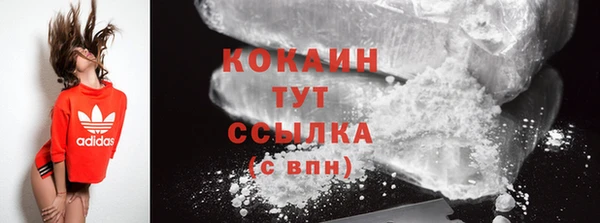 прущие крисы Наволоки