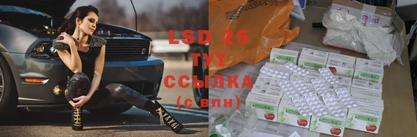дмт Навашино