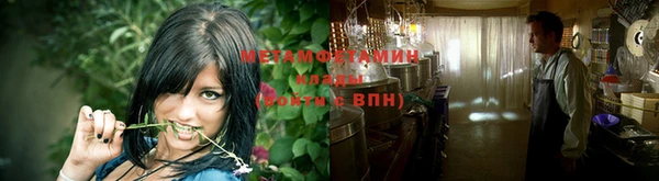 прущие крисы Наволоки