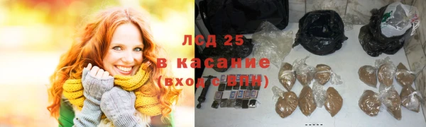 прущие крисы Наволоки