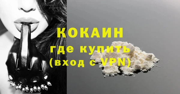 прущие крисы Наволоки
