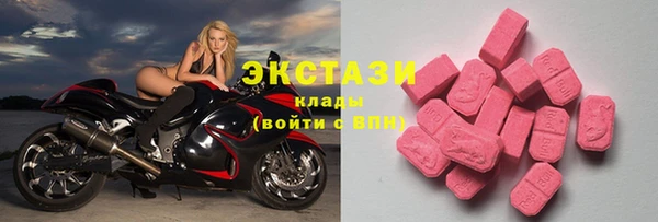 первитин Надым