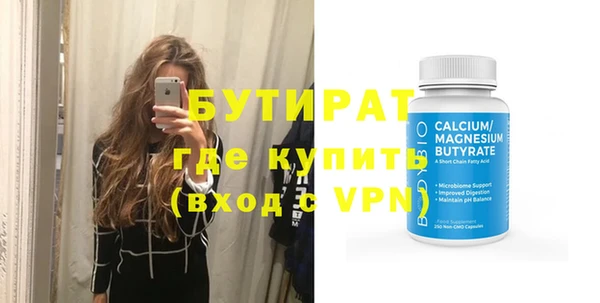 прущие крисы Наволоки