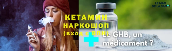 первитин Надым