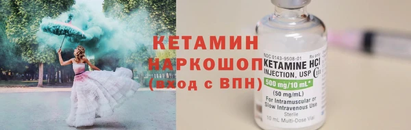 дмт Навашино
