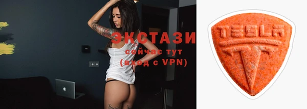 прущие крисы Наволоки