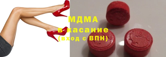 первитин Надым