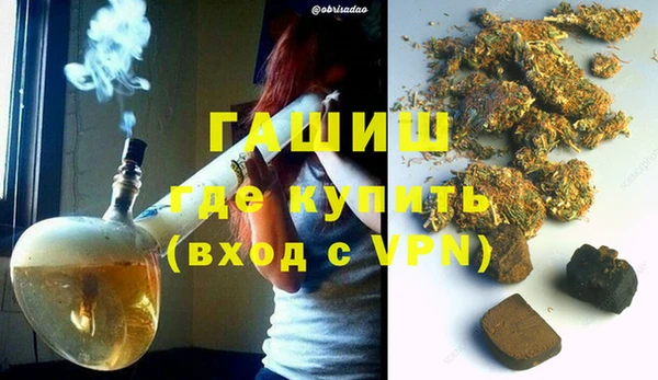 дмт Навашино