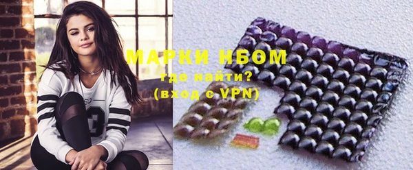 дмт Навашино