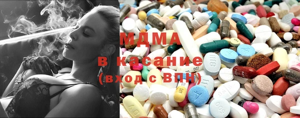 герыч Михайлов