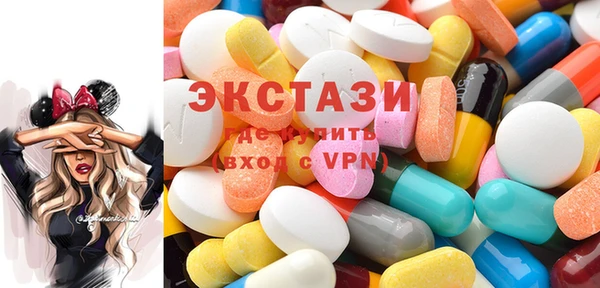 метадон Михайловка