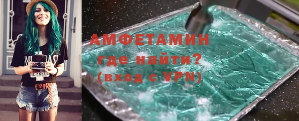 прущие крисы Наволоки