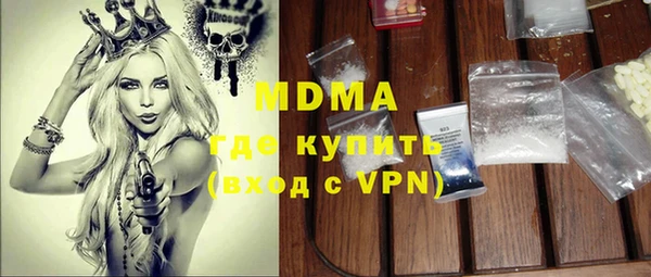 дмт Навашино