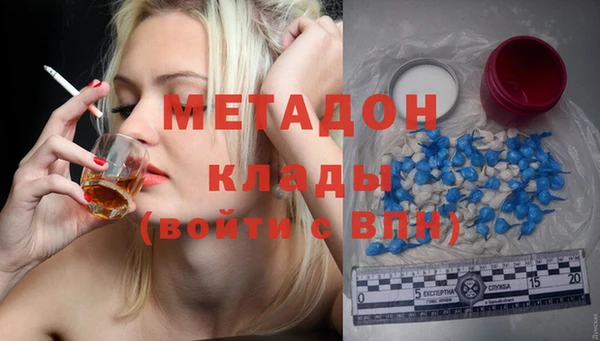 первитин Надым