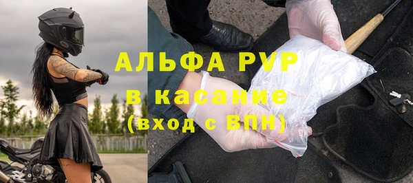 герыч Михайлов