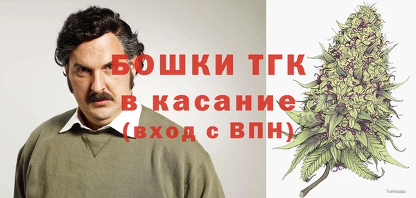 дмт Навашино