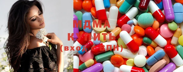 герыч Михайлов