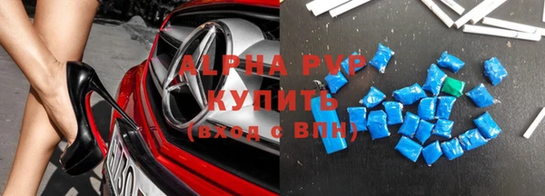первитин Надым