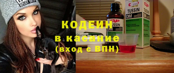 первитин Надым