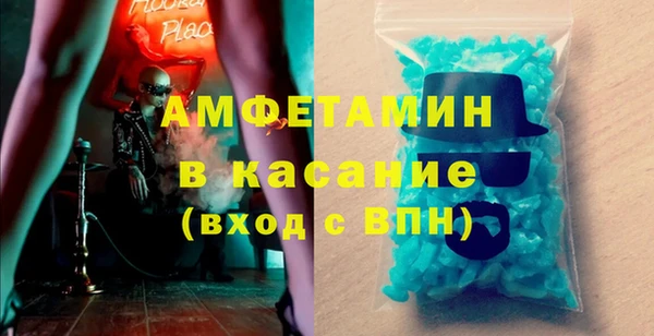 первитин Надым