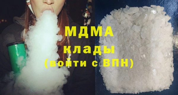 первитин Надым