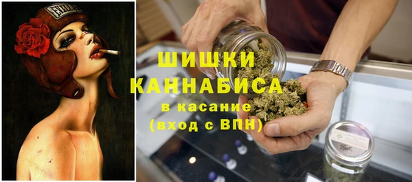 прущие крисы Наволоки