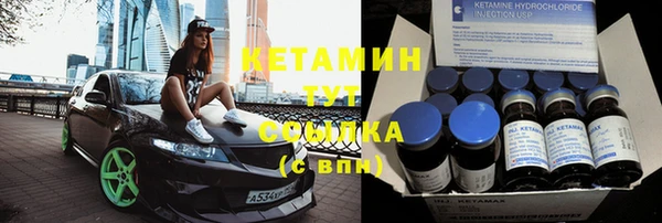 дмт Навашино